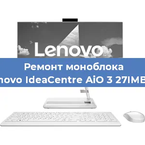 Ремонт моноблока Lenovo IdeaCentre AiO 3 27IMB05 в Екатеринбурге